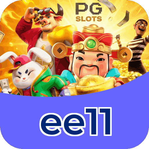 Baixar APK ee11